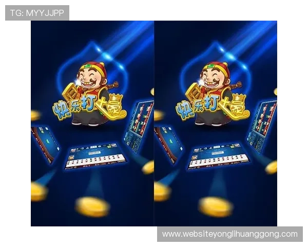 澳门金龙国际首页最新优惠活动全面介绍助你轻松赢取丰富奖励