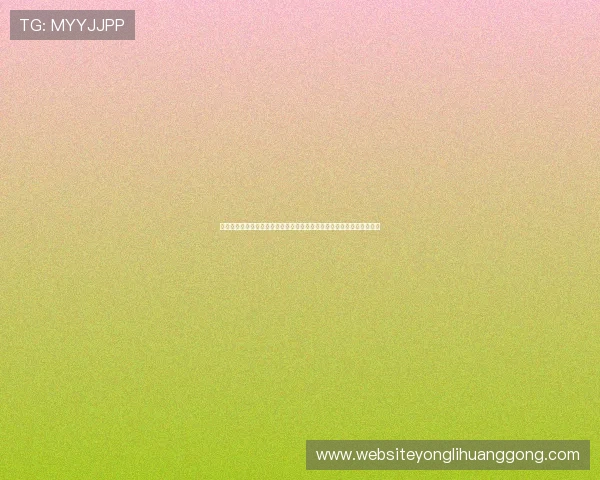 维多利亚正规网址最新更新，确保玩家游戏体验安全无忧的官方平台入口