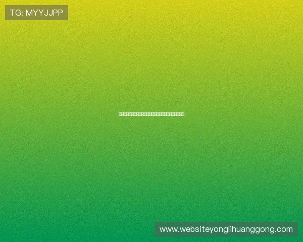 凯旋门官网直营购票流程详解：确保安全与便捷的完整步骤