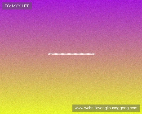 在88娛樂足球官网体验专业的足球数据统计和历史战绩查询，成为足球比赛的行家里手