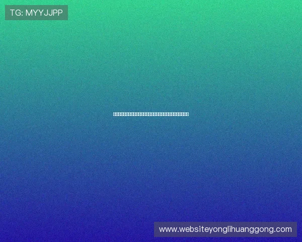 凯发真人集团有限公司利用先进技术保障世界杯直播的高清流畅体验