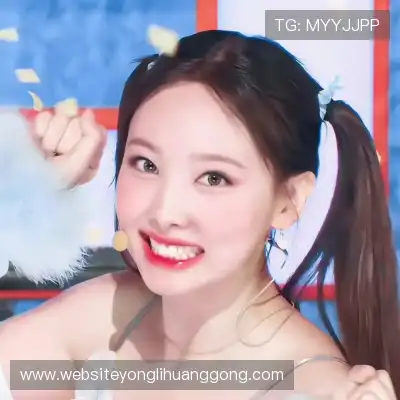 郦能墨